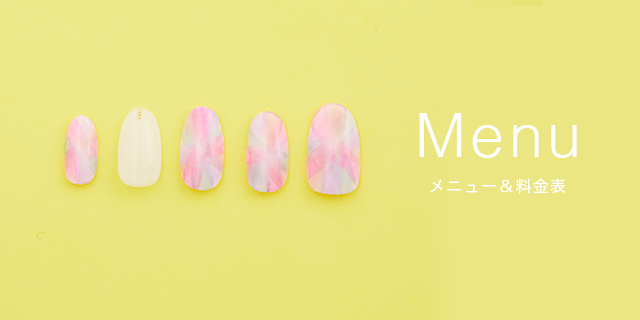 美容室CoCoChi（ココチ）のネイルメニューと料金はこちら